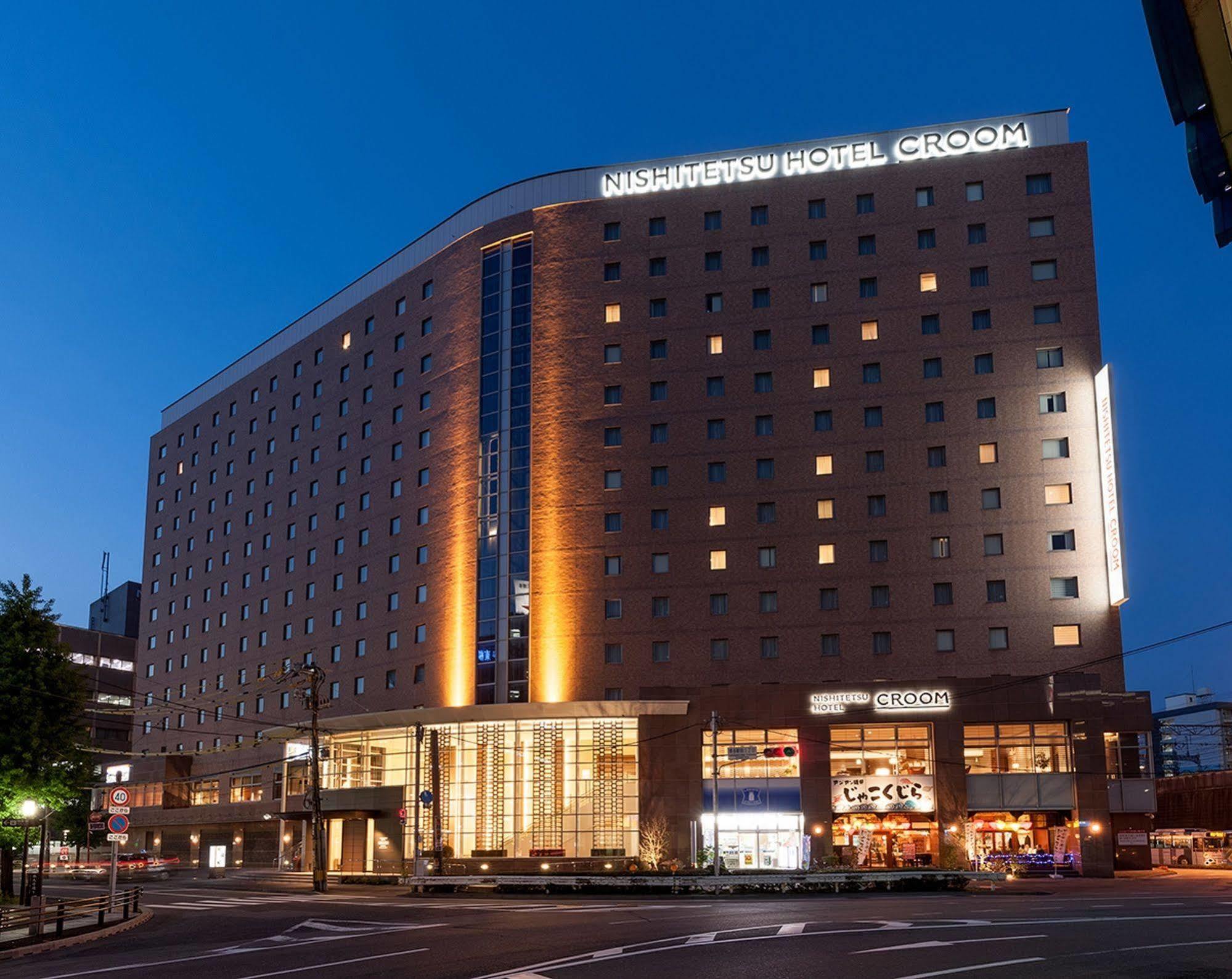 โรงแรมนิชิเตตสึ ซีรูม ฮะกะตะ ฟูกุโอกะ ภายนอก รูปภาพ